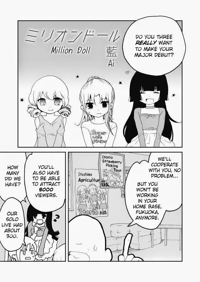 Million Doll Chapter 4 1